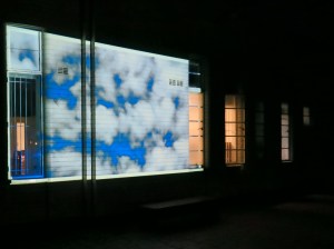 Photography and Media Arts projection on ANU Drill Hall exterior
